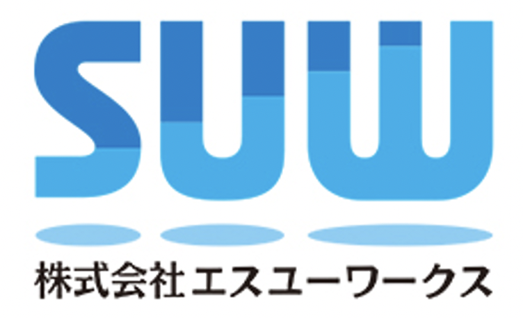 SUW社員インフォ